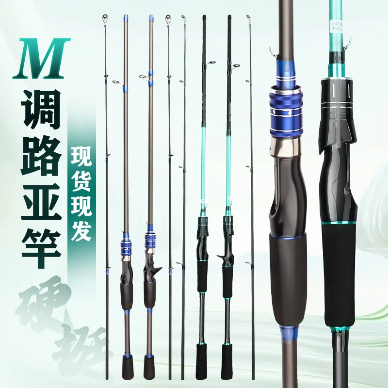 Амазонка Луя полюс с прямой ручкой ручка с капельным колесом