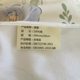 Four-Piece Set of Pure Cotton, Type A, Old Coarse Cloth Bed Sheetss and Quilt Covers, Accessible Luxury and High-End Bedding Three-Piece Set 2025 New Style