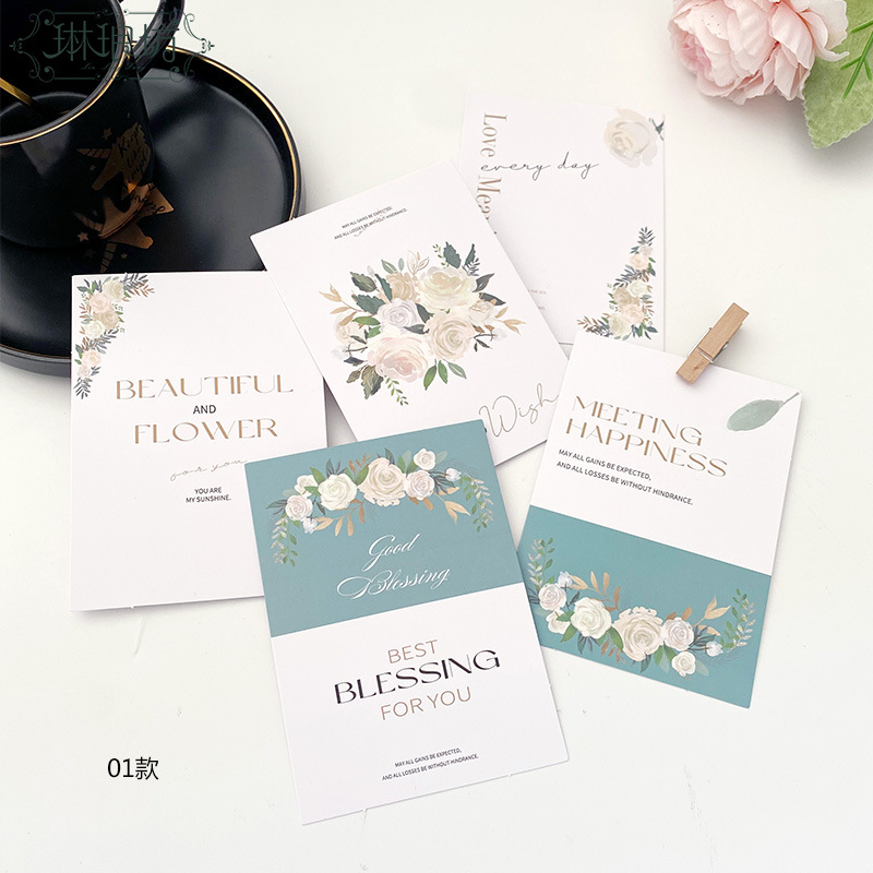 Tarjeta de moda creativa flores caja de regalo mensaje tarjeta de felicitación ramo embalaje tarjeta a juego Feliz cumpleaños