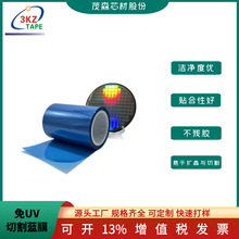 ��UV�и��{ĤоƬ�и�Ĥ���A���D���oĤ3KZ�{ɫ���oĤ�N���Ժ�