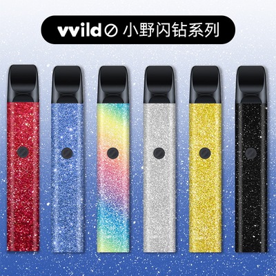 适用小野电子雾化器 个性保护创意贴膜小野闪粉防刮贴纸 小野贴纸