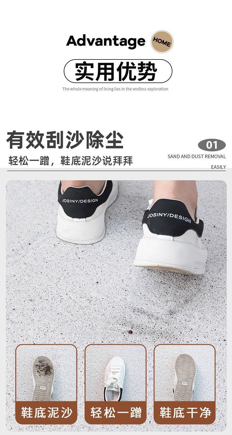 Star-Patterned Silk Loop Floor Mat for Entrance Door, Pvc Cuttable Mat, Dirt-Scraping, Dirt-Resistant, Outdoor Dust-Removing Mat