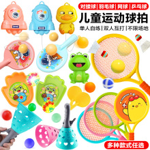 �����]����ͯ��ë�����׃��@�\�ӾW�������b�w����Ů���������
