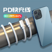 PD������20W�m��PD�O��iphone15�A��type-c ��c���60W�֙C��늾�