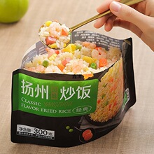 ��ȫ΢����P���Dζ���r��ӟἴʳ��ʳ�������������˰��