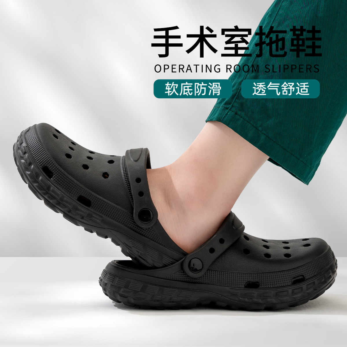 블랙[TX975 타이어 바닥]