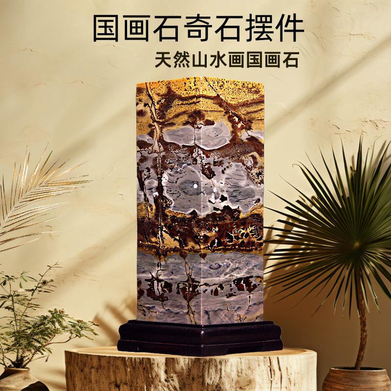 奇石天然原石广西国画石四方柱四方来财家居客厅办公室草花石摆件