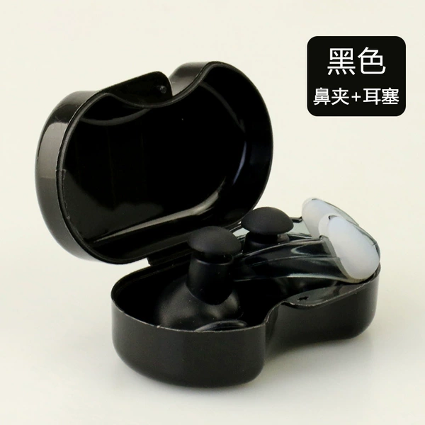 Small black box set black