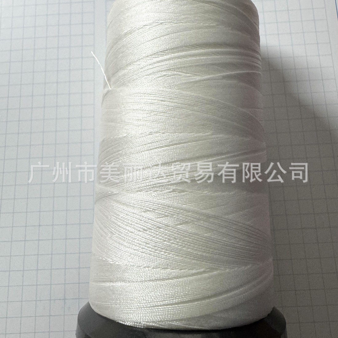 强度高耐磨性好不散口0.25mm粗度2股邦迪线尼龙线高级缝纫线