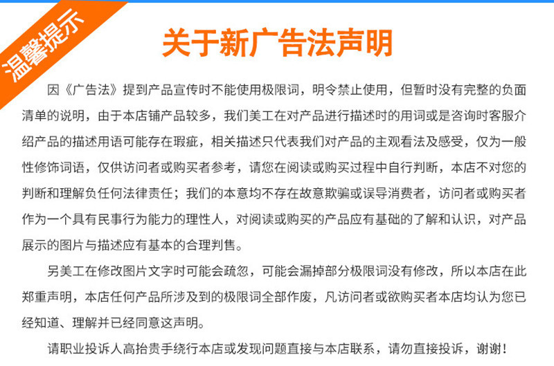 1676247134368_副本