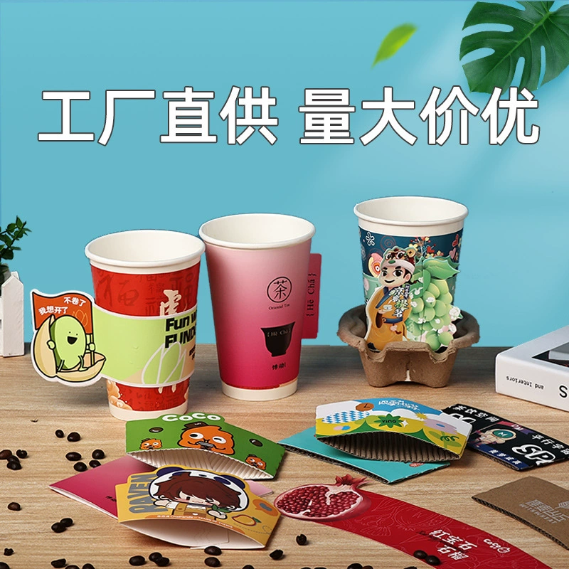 Одноразовая прозрачная Нескользящая гофрированная/гофрированная изоляционная крышка для чашки с молоком, чаем, кофе, прозрачная крышка для чашки, пластиковая