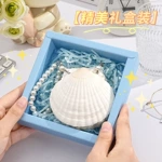 网红简约贝壳活页手账本手工ins风贝壳小本子垃圾艺术杂志珍珠本