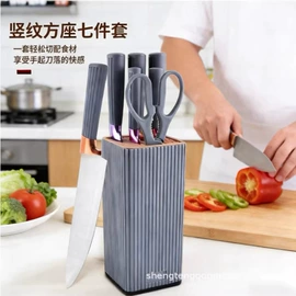 刀具套装;不锈钢厨用刀;烹饪勺铲