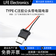 TYPECעz^typecb^֙C늌ù^c