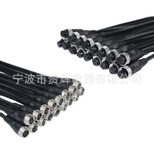 M12��ĸֱ�^(2о~17о)���ղ��^���B����12�ע�ܳ����B�Ӿ�