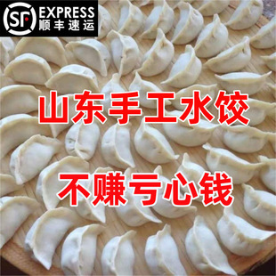 �ֹ����ˮ��ك����ʳƷ���r�²��u���j���㹽���[�i���ʳ���