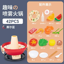 惯性回力玩具;玩具电动车;电动轨道车