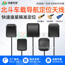 ������܇������Դ�쾀܇�d������λ�쾀 �l����̖���շŴ��쾀