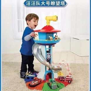 ��������ȫ�׃�ͯѲ߉܇���ؾ�ԮС������꠲t�����������b�Y��