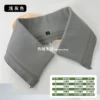 〖✬✤✤✬〗Light Gray Size L/Length 52 [Applicable for collar size 52-56] 〖✬✤✤✬〗