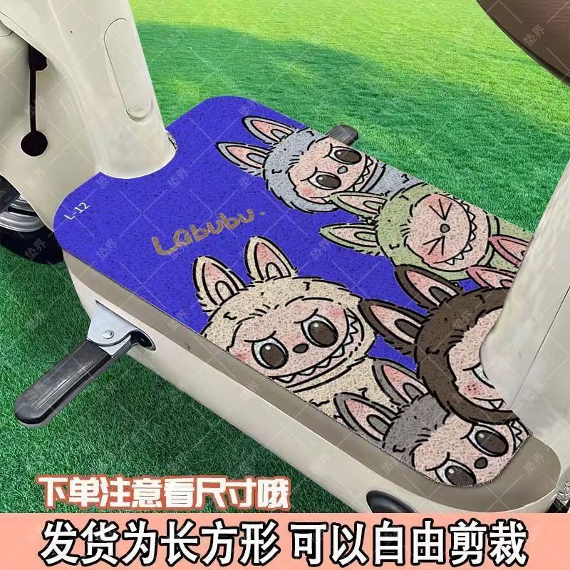 Cartoon Labubu Hot-Selling Electric Vehicle Foot Mats, Thickened Anti-Slip and Dirt-Resistant Foot Mats, Wholesale Direct Sales