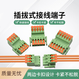 ���ʽ���ٽӾ�������ʽ늾��B���������^���ʽ�Ӿ����2�M2��