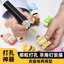 ÿ๦ĥCdiyִ֬荿יCoӌôיC