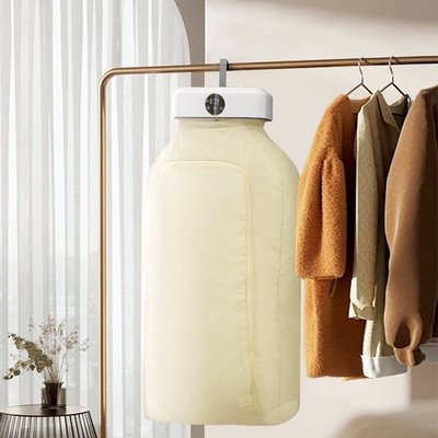 DSP/丹松  家用便携式烘干机宿舍定时衣服干衣机小型可折叠烘干机|ms