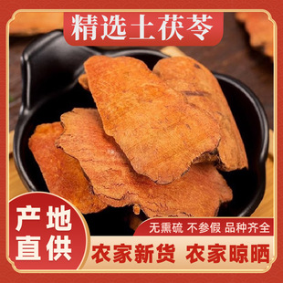 �V���t�����߾��x��������ș����ɽ��ʿ���߸����r��؛Ƭ����ˮ��