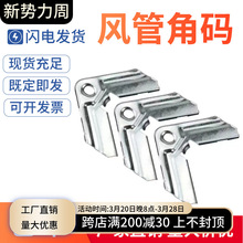 ͨ�L�Ǵa���巨�m�L�ܽǴa��\�Ǵa���a���l�ӹ̉|�S��ֱ�Nͨ�L