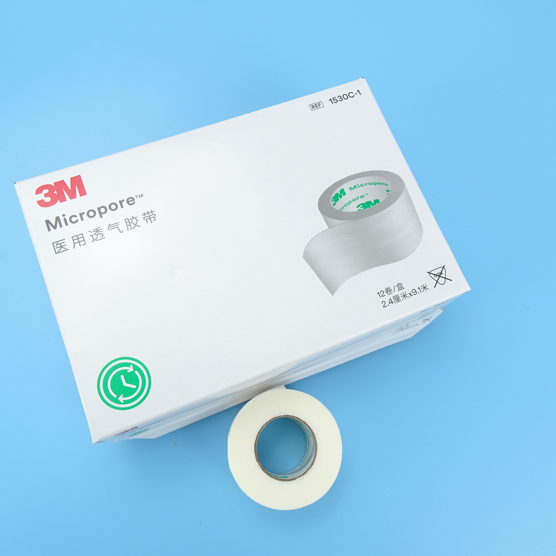 3M手撕胶带1530C无纺布透气低敏胶布杜宾犬绑耳立耳导管固定
