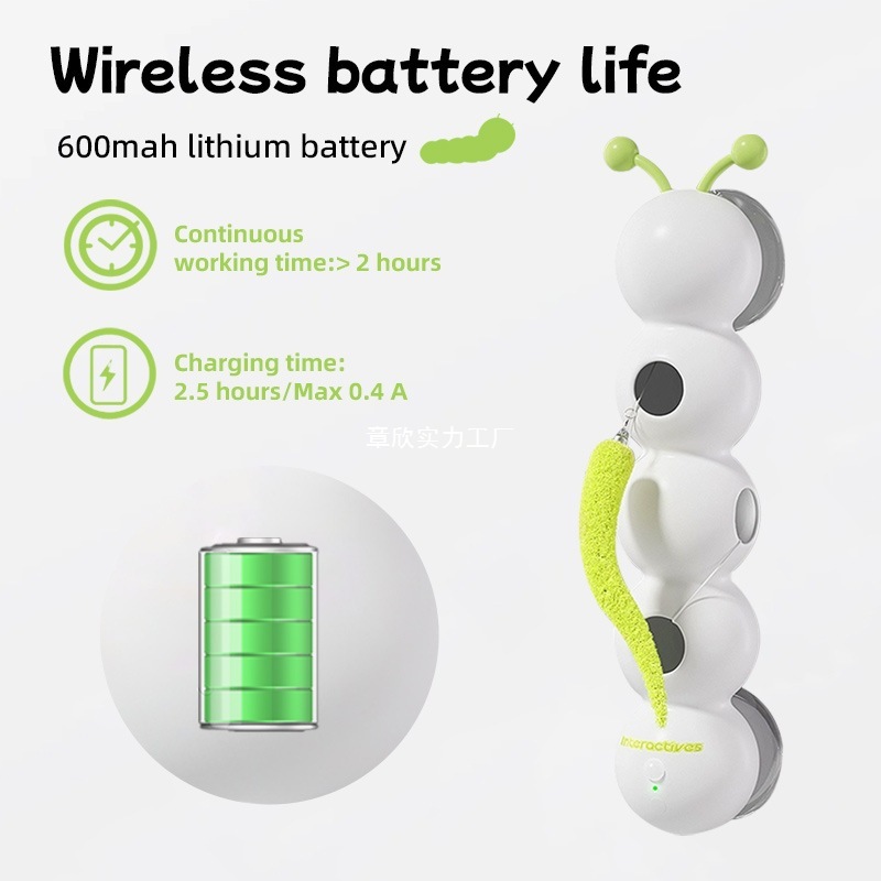 国境を越えた新しいペットのスマートキャタピラ猫面白い猫スティックおもちゃ吸盤インタラクティブフェザーテール自己楽しみと退屈を和らげる|undefined
