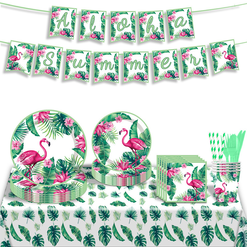 Cross-Border Spot Hawaiian Flamingo Theme Disposable Paper Plate Paper Cup Cartoon Party Decoration Set Wholesale