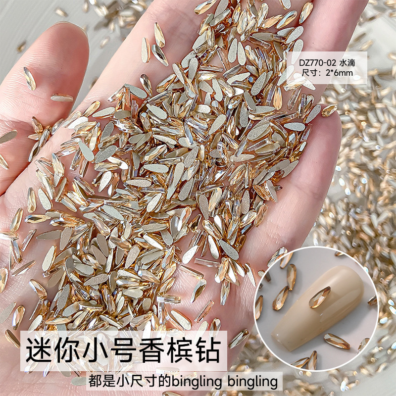 샴페인 물방울 2*6mm (DZ770-02)