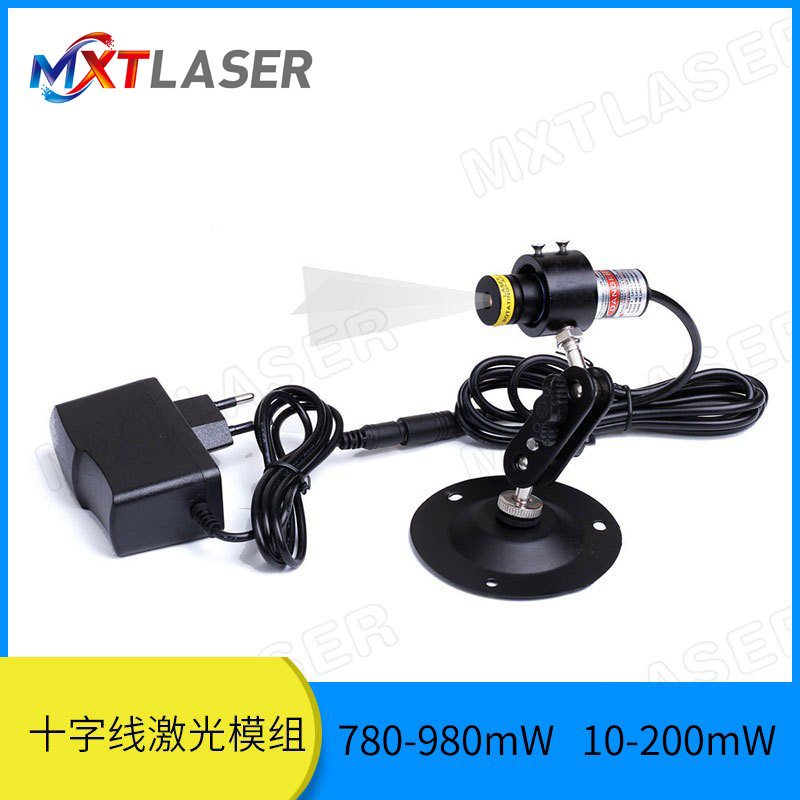 φ18x65mm 850nm 940nm 红外十字线 玻璃镜头 激光模组50mW-200mW