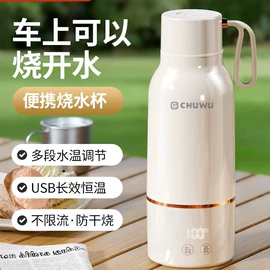 电饭煲/锅;榨汁机;家用破壁机