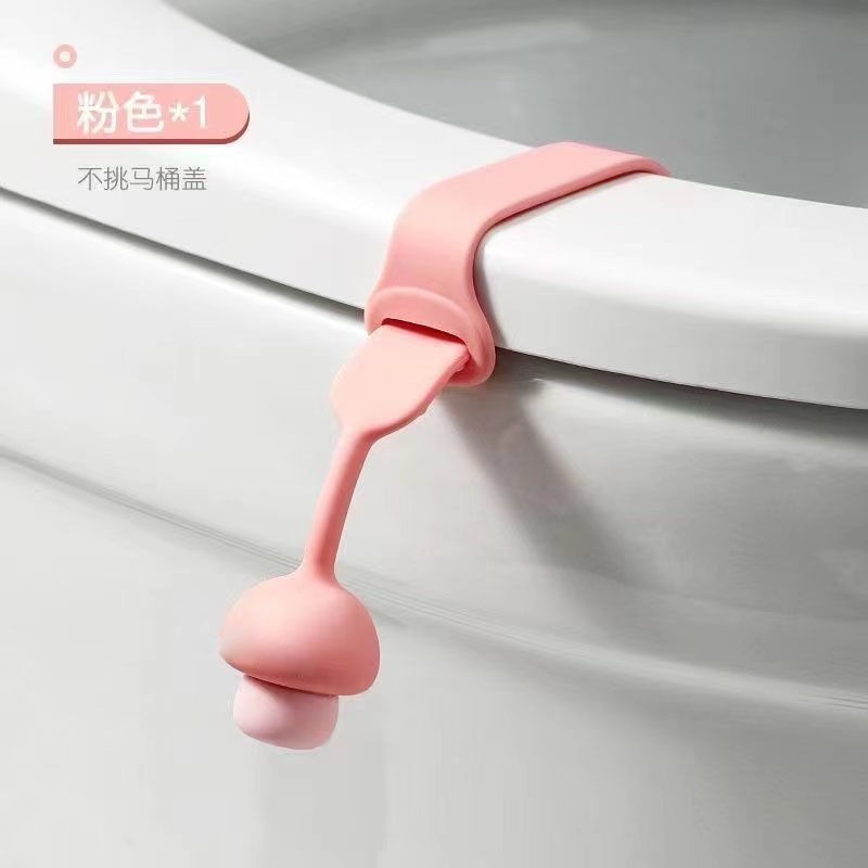 Coral pink