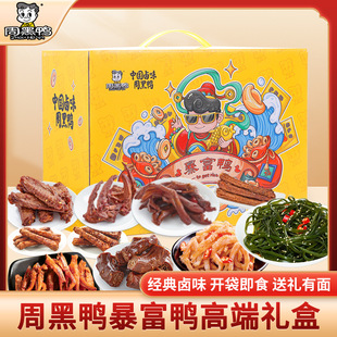 �ܺ����������Y��695g�Y�п��u���i����˺�������﹝�ͶY�Fُ