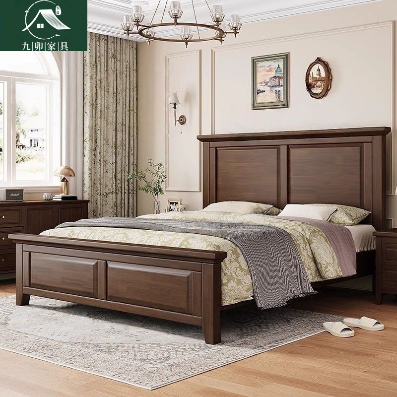 American Retro Solid Wood Bed Modern Simple 1.8m Double Master Bedroom Bed 1.5m New Accessible Luxury Bedroom Solid Wood Bed
