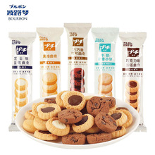 ��·��������ʽ�����С���b֥ʿ�ɿ��ɿ���ζţ�����e��ʳ�c��