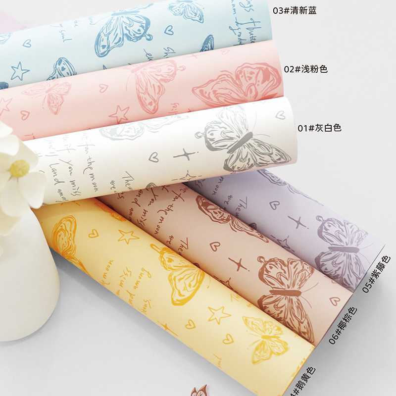 Huaxi fabricante crossover retro mariposa ramo floral regalo papel de embalaje floristería ramo de flores papel de embalaje al por mayor