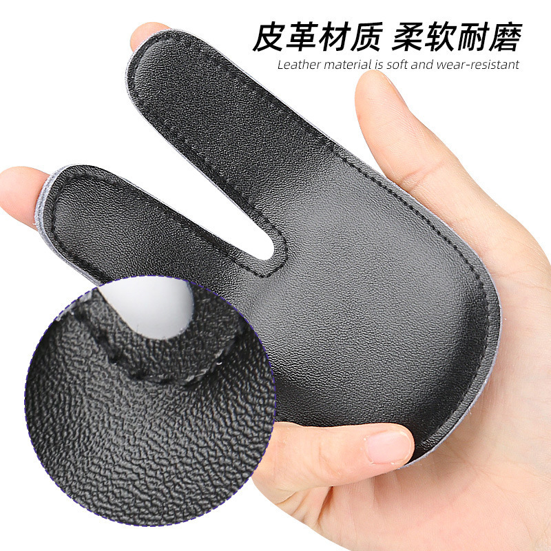 棒球PU皮手指套户外比赛训练加厚掌心防护阻挡撞击减震缓压护指套|undefined