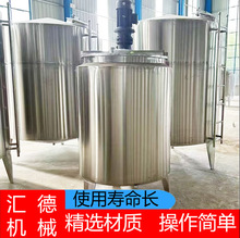 ���P䓔������ʽ�������Ϲ��IʳƷ����늼ӟ�Һ�w����޷�����