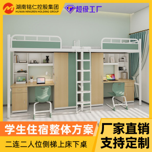�ɶ��ƴ�WԺУ�W�����ṫԢ�ϴ������M�ϴ��о������ᴲ�OӋ��˾