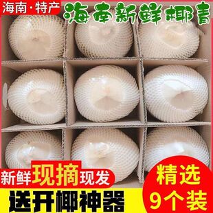 ����Ҭ��Ҭ�ஔ��ˮ���خa�Ĳ��Ꭷ���Ҭ֭���l