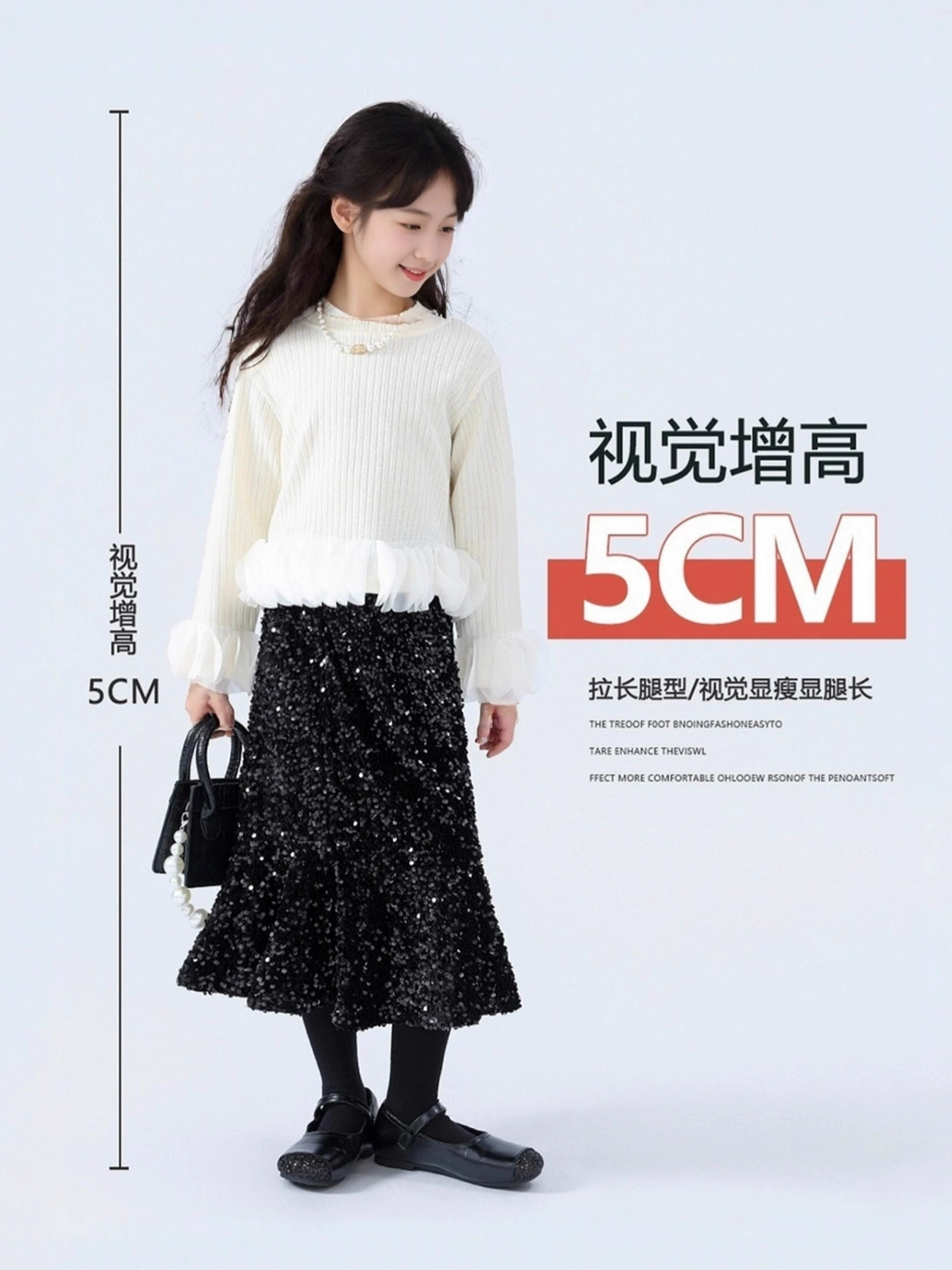 Demi-season velvet skirt, (Cross-border trading), for teenagers, fish tail