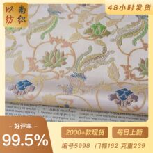 ���[�P��ɏ������ʽ�����\��z�Ứ���χ��L�����R�םh��ɫ������