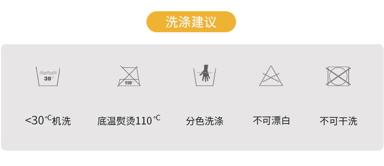 704_详情1_05.jpg
