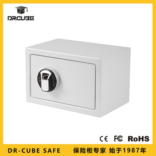 Dr.Cube Safe-20Fpb Model New Mini Fingerprint All-Steel Home Office Anti-Theft Safe