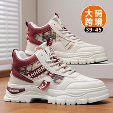 S7511高帮马丁靴英伦工装机车鞋百搭休闲鞋潮鞋户外男鞋